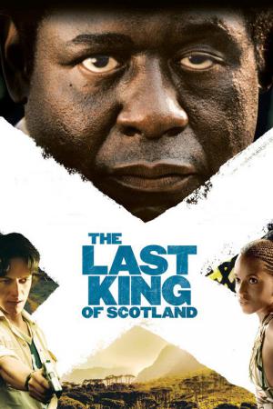 Le Dernier Roi d'Écosse (2006)