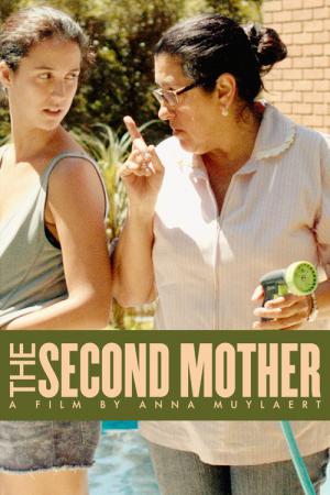 Une seconde mère (2015)