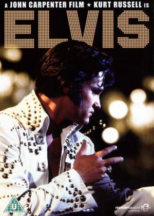 Le Roman d'Elvis (1979)