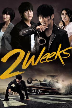 2 Weeks (2013)