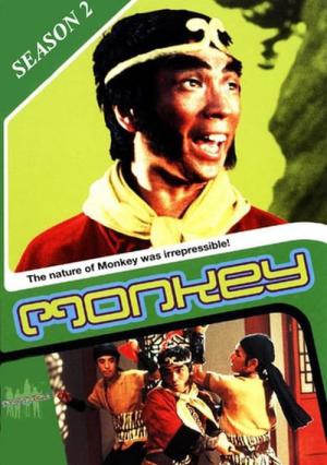 Monkey Magic (1978)