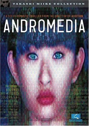 Andromedia (1998)