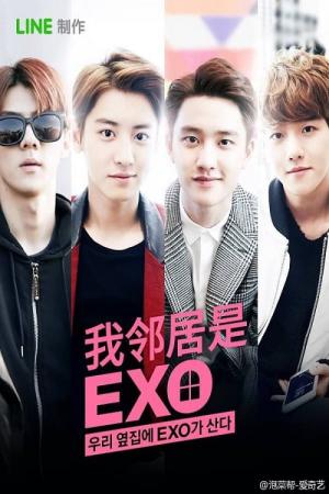 EXO NEXT DOOR (2015)