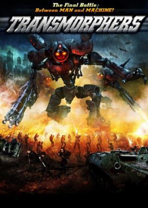Robot War (2007)