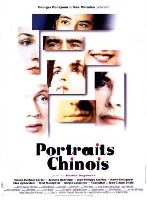 Portraits chinois (1996)
