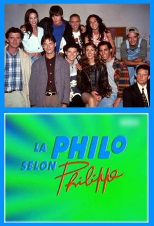 La Philo selon Philippe (1995)