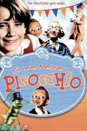 Pinocchio et Gepetto (1999)