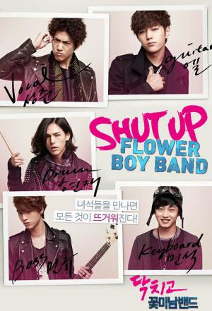 Shut Up ! Flower Boy Band (2012)