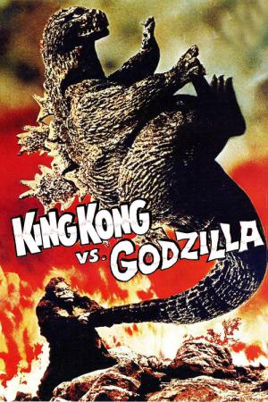 King Kong contre Godzilla (1963)