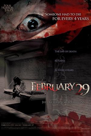 4 Horror Tales - February 29 (2006)