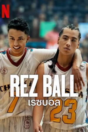 Rez Ball (2024)