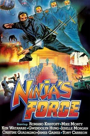 Ninja Mission (1984)