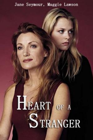 Le Cœur d'un autre (2002)