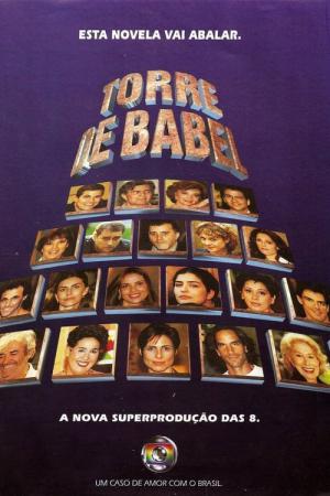 Tour de Babel (1998)