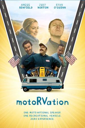 Motorvation (2022)