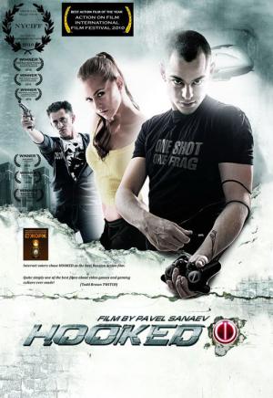 Shooters : Joueurs d'élite (2009)