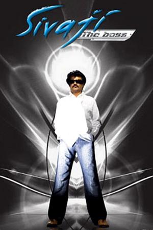 Sivaji: The Boss (2007)