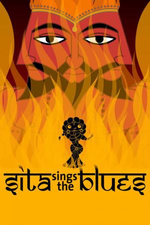 Sita chante le blues (2008)