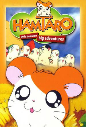 Hamtaro - P'tits hamsters, grandes aventures (2000)