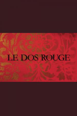Rouge (2015)