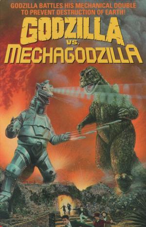 Godzilla vs Mechagodzilla (1974)