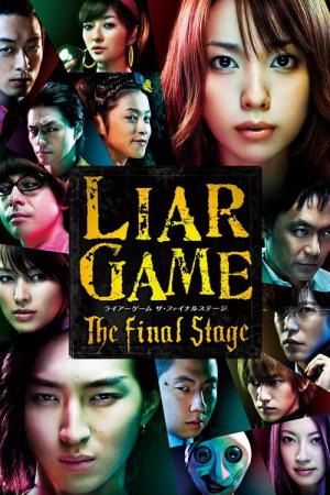 Liar Game : The Final Stage (2010)