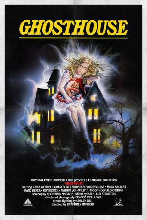 La Maison du cauchemar (1988)