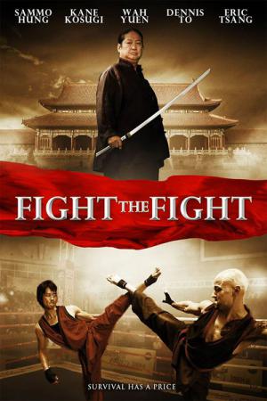 Fight the Fight (2011)