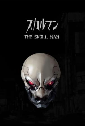 Skull Man (2007)