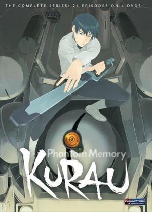 Kurau Phantom Memory (2004)