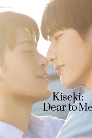 Kiseki : dear to me (2023)