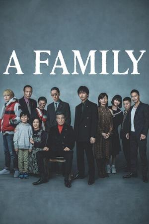 A Family (2020)