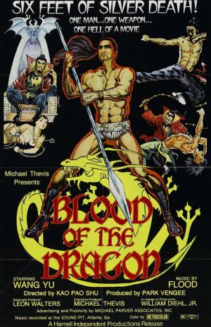 Le sang du dragon (1971)
