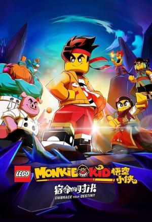 LEGO Monkie Kid: Accepte ton destin (2022)