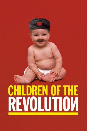 Les enfants de la révolution (1996)