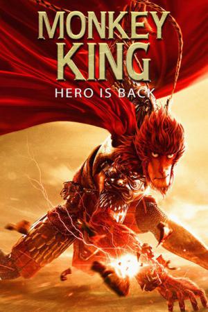 Monkey King : Hero is back (2015)