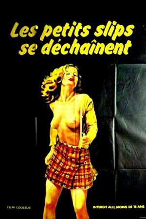 Les petits slips se déchaînent (1981)