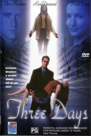 Les trois prochains jours (2001)