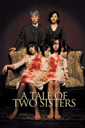 2 sœurs (2003)