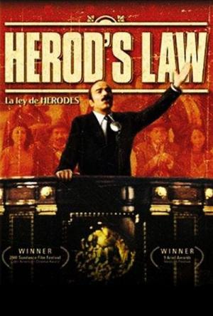 La loi d'Hérode (1999)
