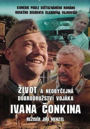 Les aventures d'Ivan Tchonkine (1994)