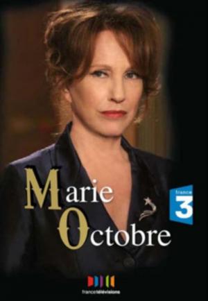 Marie-Octobre (2008)