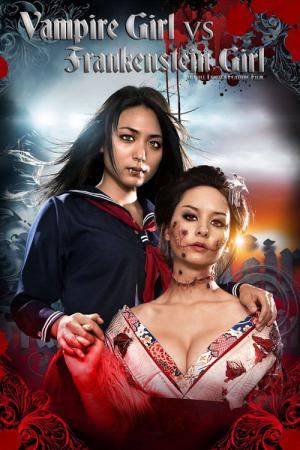 Vampire Girl vs Frankenstein Girl (2009)