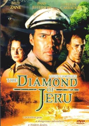 A la poursuite du diamant de Jeru (2001)