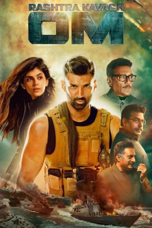 Rashtra Kavach OM (2022)