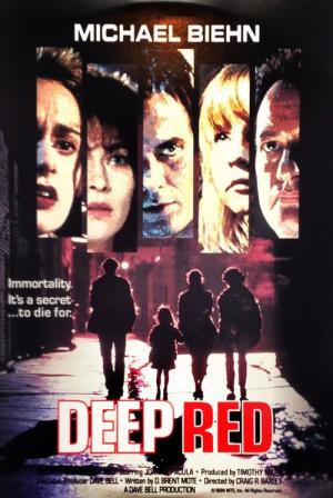 Red Alien (1994)