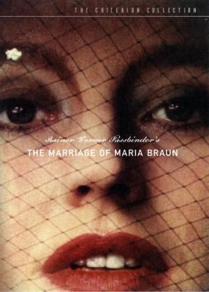 Le mariage de Maria Braun (1979)