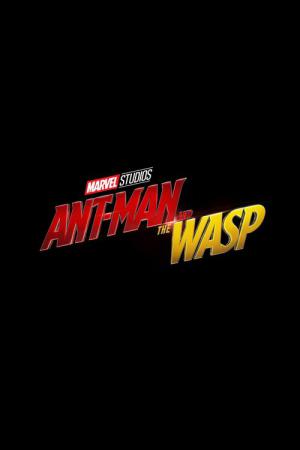 Ant-Man et la Guêpe (2018)