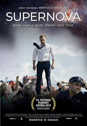 Supernova (2019)