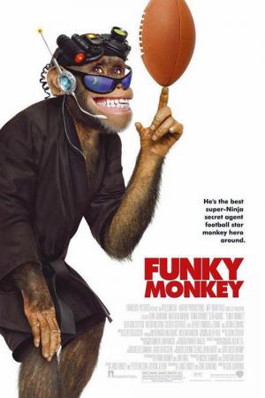 Le singe funky (2004)